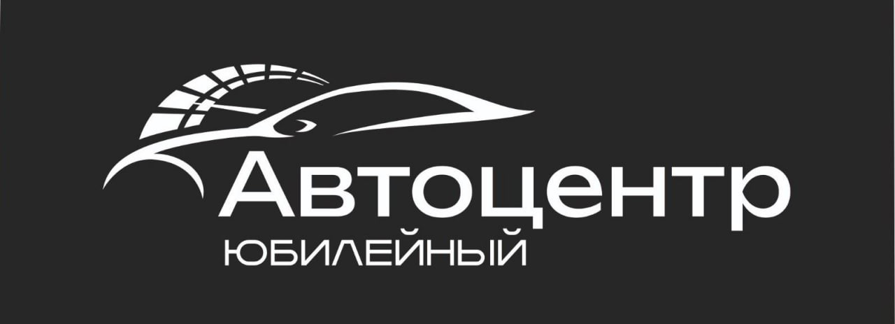 Логотип